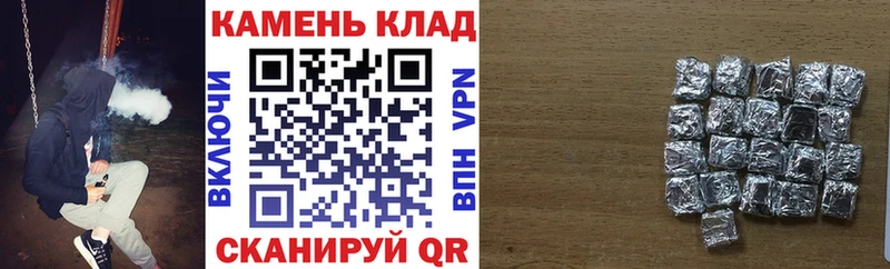Какие есть наркотики Копейск Гашиш  Бошки Шишки  А ПВП  Мефедрон 