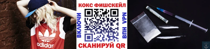 КОКАИН Боливия  цены   hydra как зайти  Копейск 