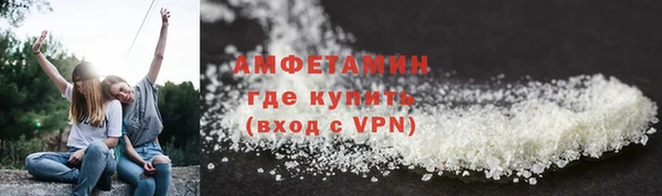 СК Абдулино