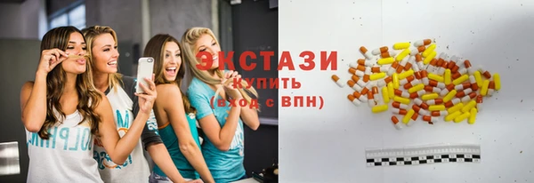 СК Абдулино