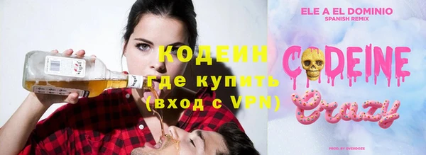 СК Абдулино