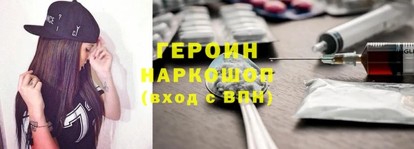 СК Абдулино