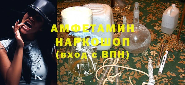СК Абдулино