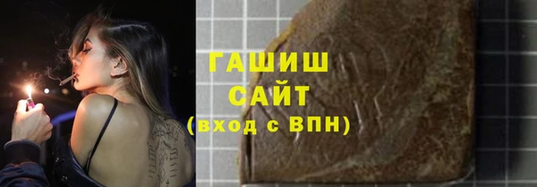 СК Абдулино