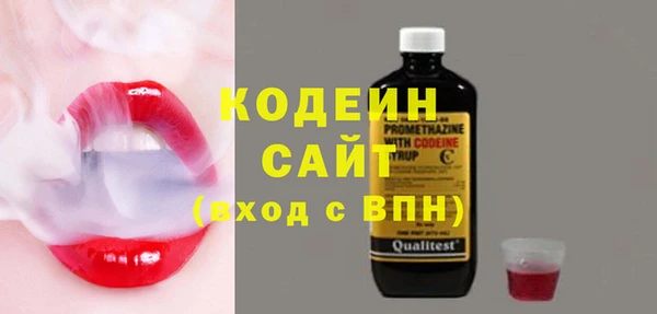 СК Абдулино