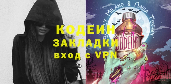 СК Абдулино