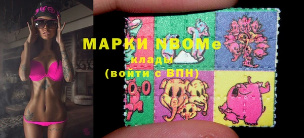 дживик Алексеевка